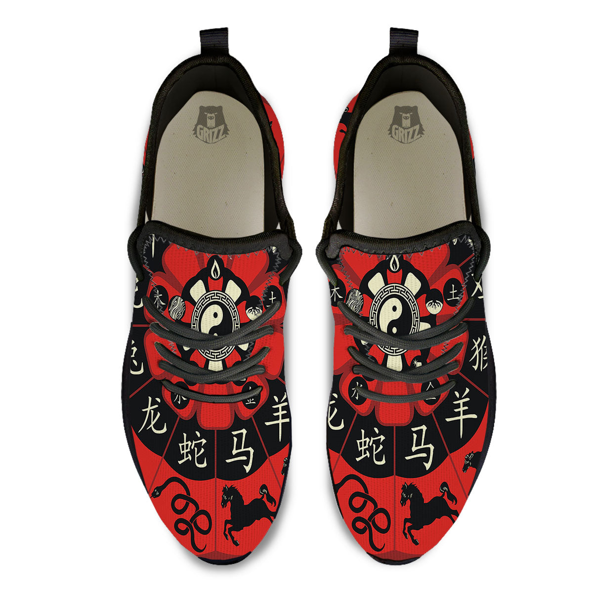 Chinese Zodiac Wheel Yin Yang Print Black Athletic Shoes-grizzshop