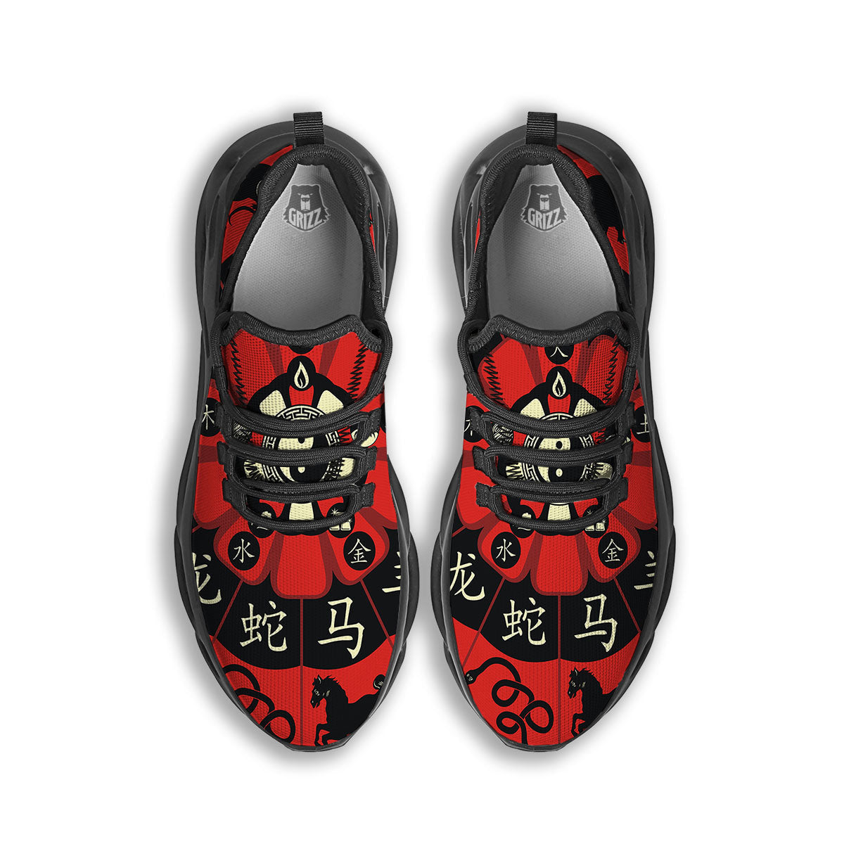 Chinese Zodiac Wheel Yin Yang Print Black Running Shoes-grizzshop