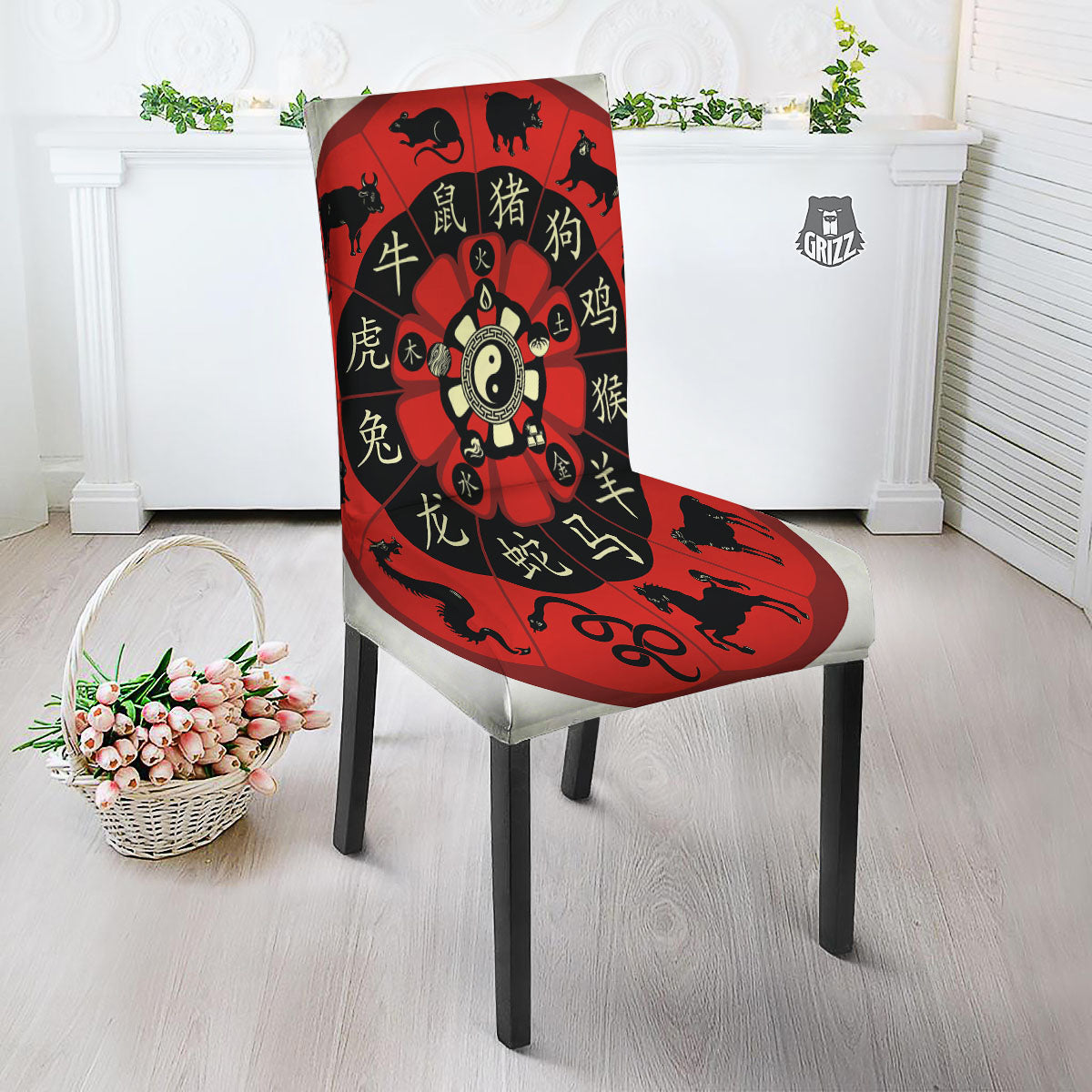Chinese Zodiac Wheel Yin Yang Print Dining Chair Slipcover-grizzshop