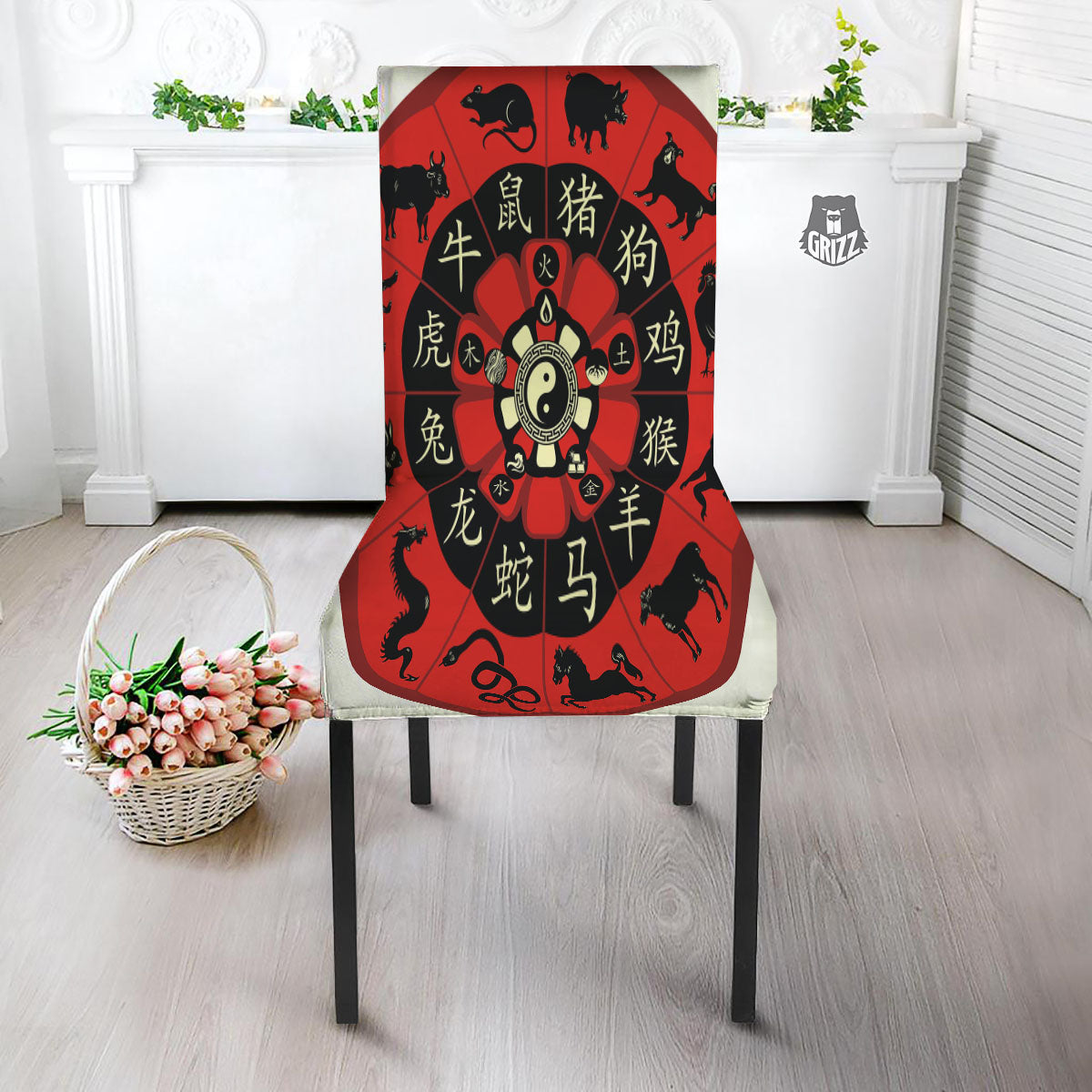 Chinese Zodiac Wheel Yin Yang Print Dining Chair Slipcover-grizzshop