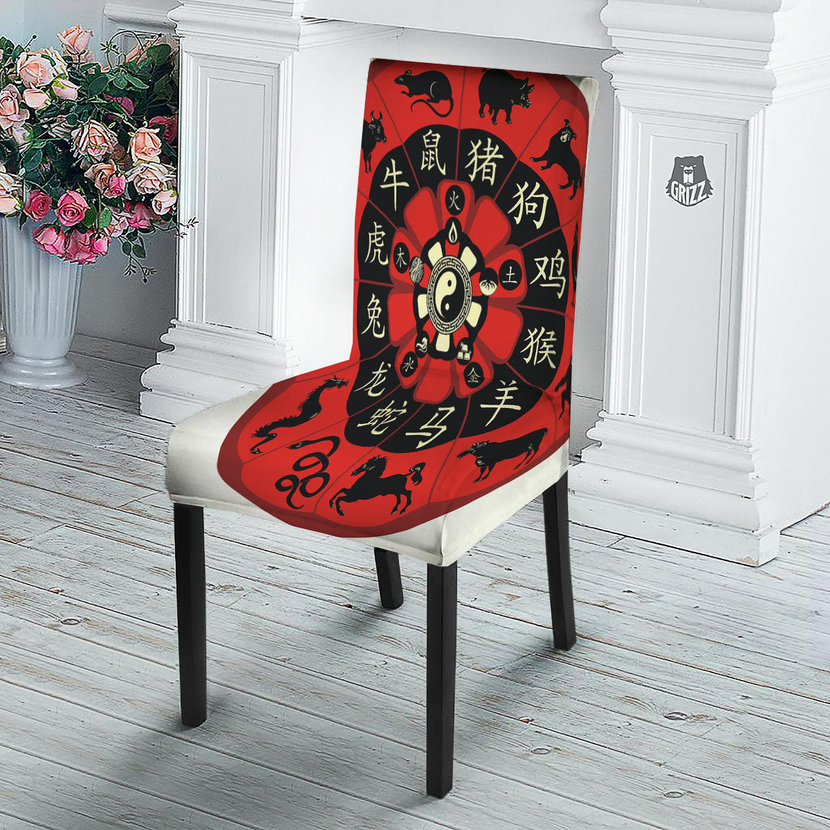 Chinese Zodiac Wheel Yin Yang Print Dining Chair Slipcover-grizzshop