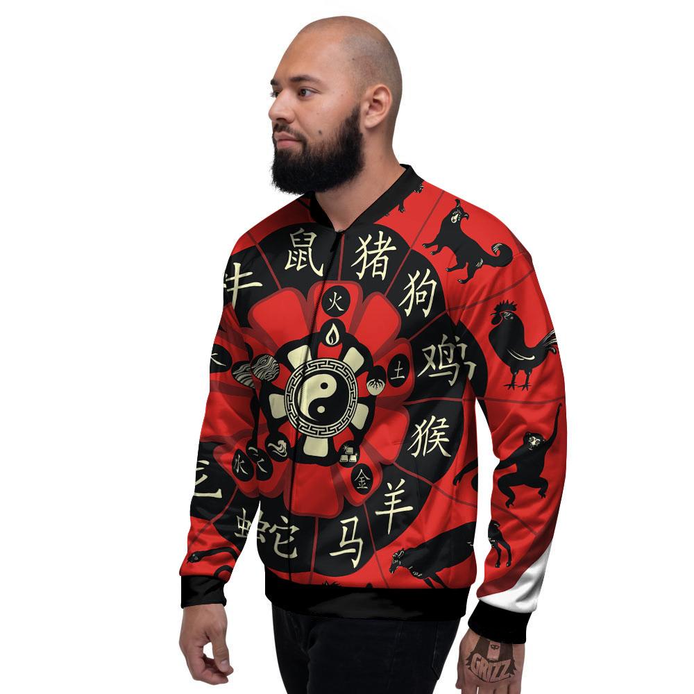 Chinese Zodiac Wheel Yin Yang Print Men's Bomber Jacket-grizzshop
