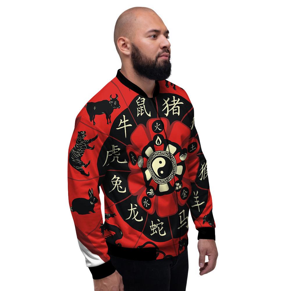 Chinese Zodiac Wheel Yin Yang Print Men's Bomber Jacket-grizzshop