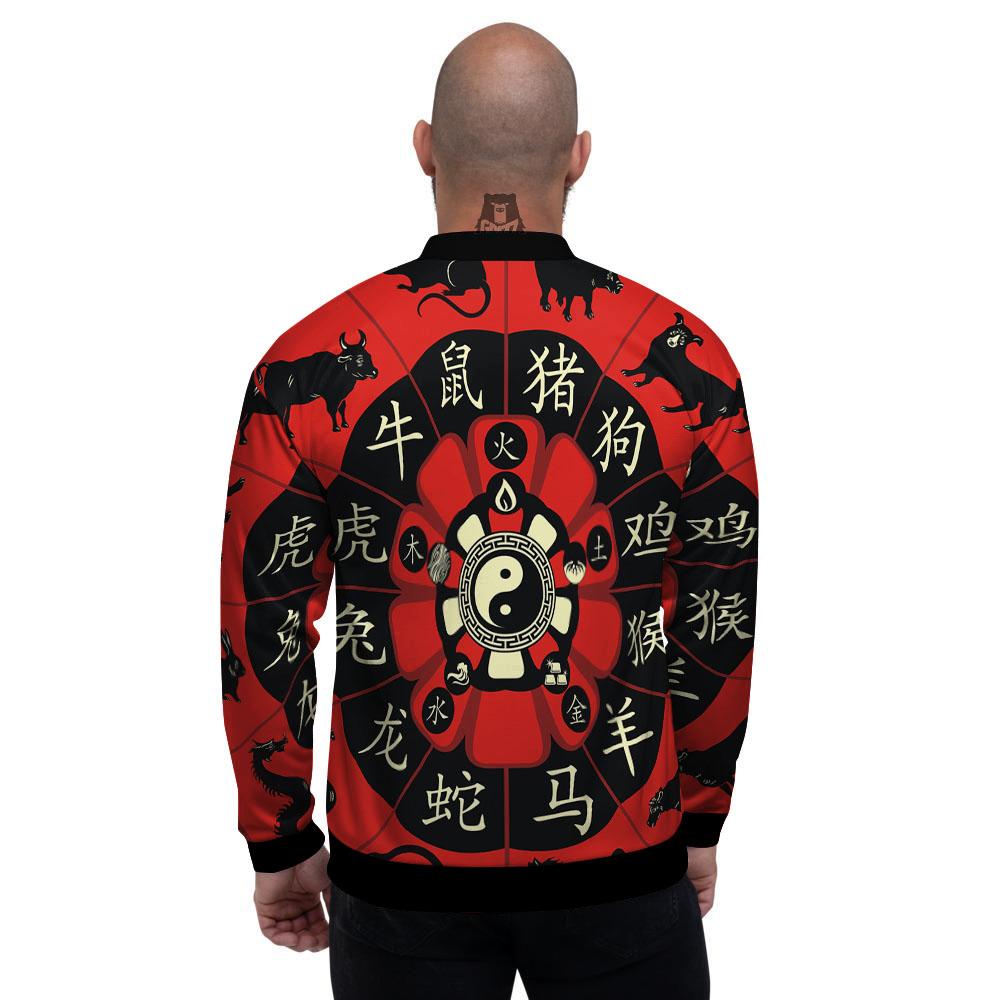 Chinese Zodiac Wheel Yin Yang Print Men's Bomber Jacket-grizzshop