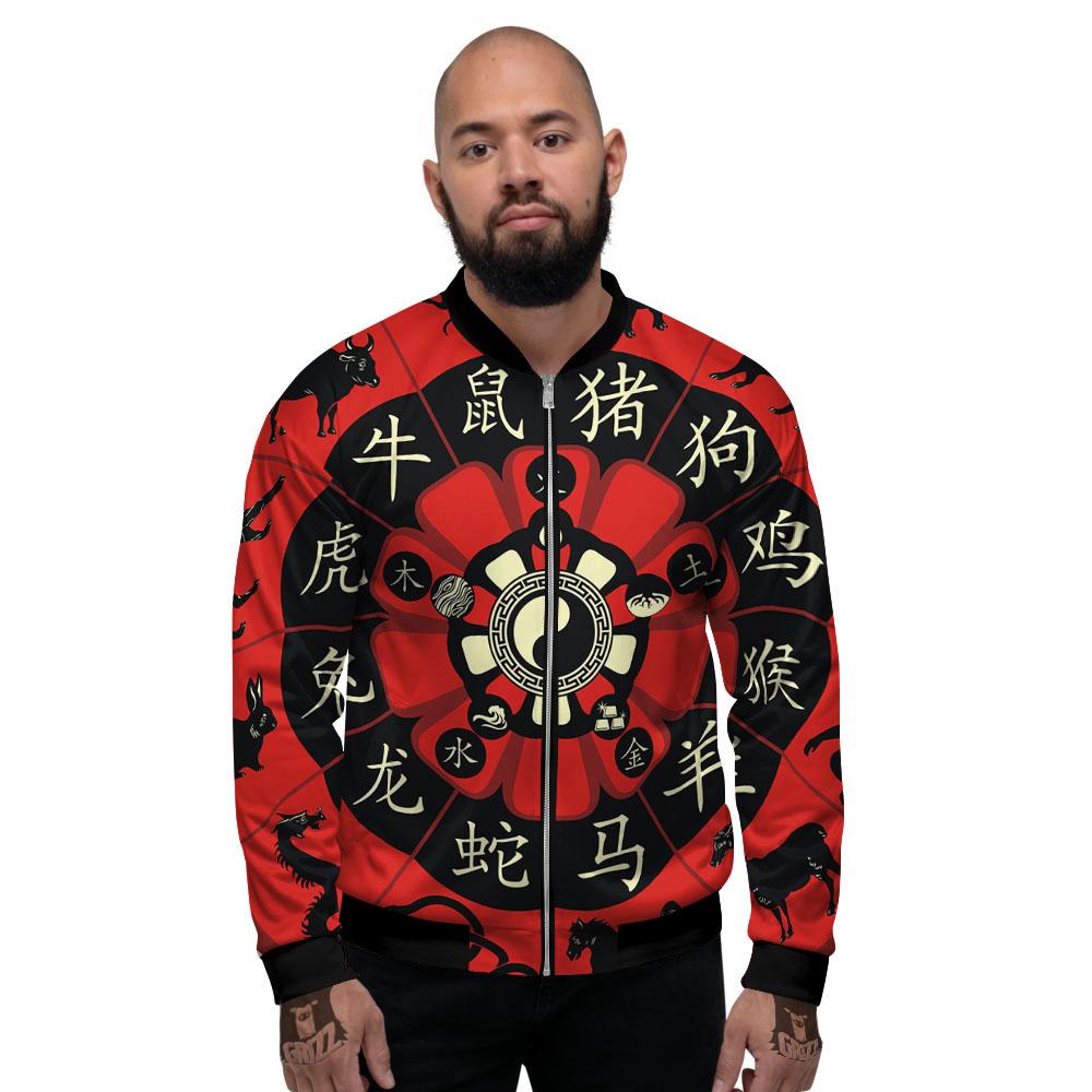 Chinese Zodiac Wheel Yin Yang Print Men's Bomber Jacket-grizzshop