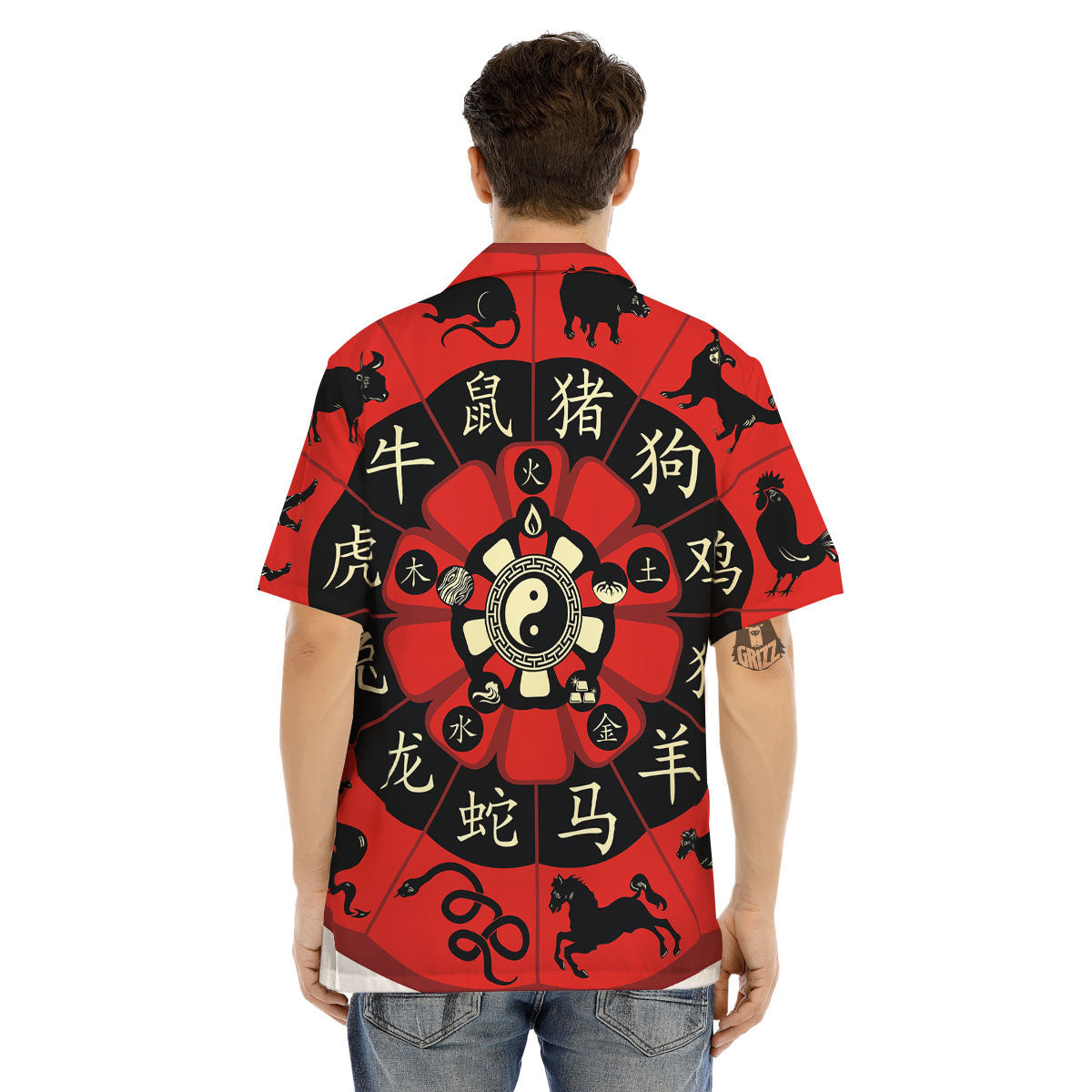 Chinese Zodiac Wheel Yin Yang Print Men's Hawaiian Shirt-grizzshop