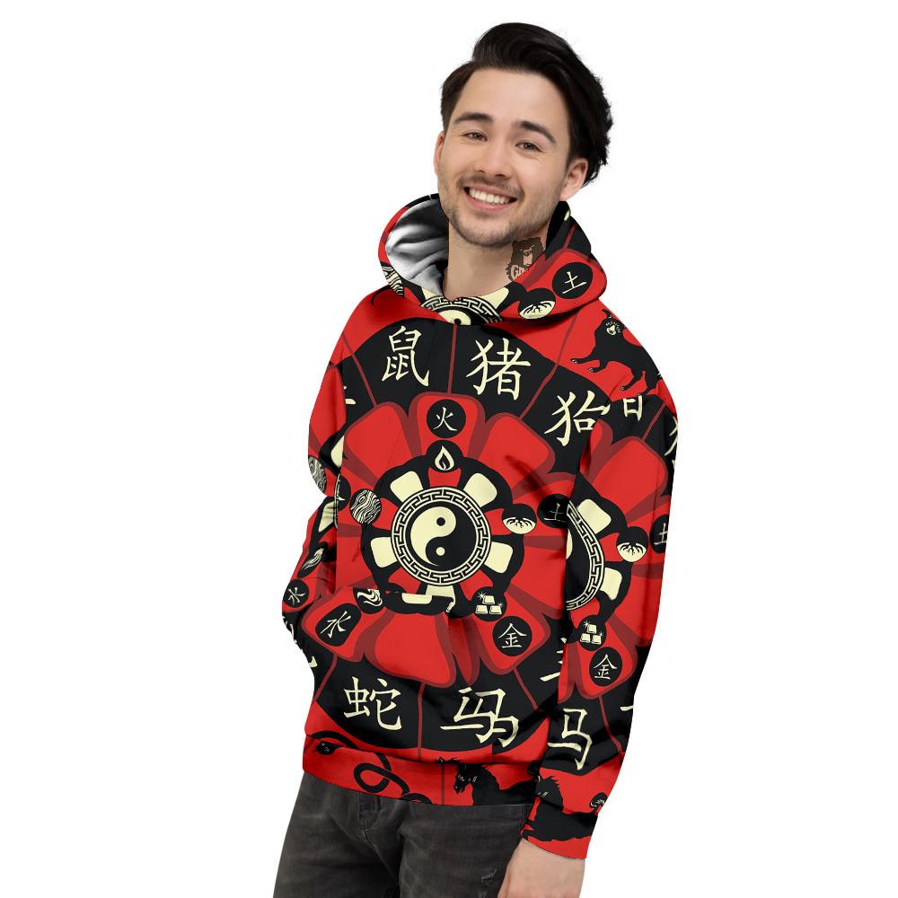 Chinese Zodiac Wheel Yin Yang Print Men's Hoodie-grizzshop
