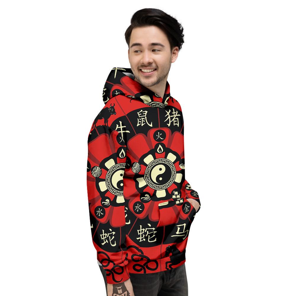 Chinese Zodiac Wheel Yin Yang Print Men's Hoodie-grizzshop