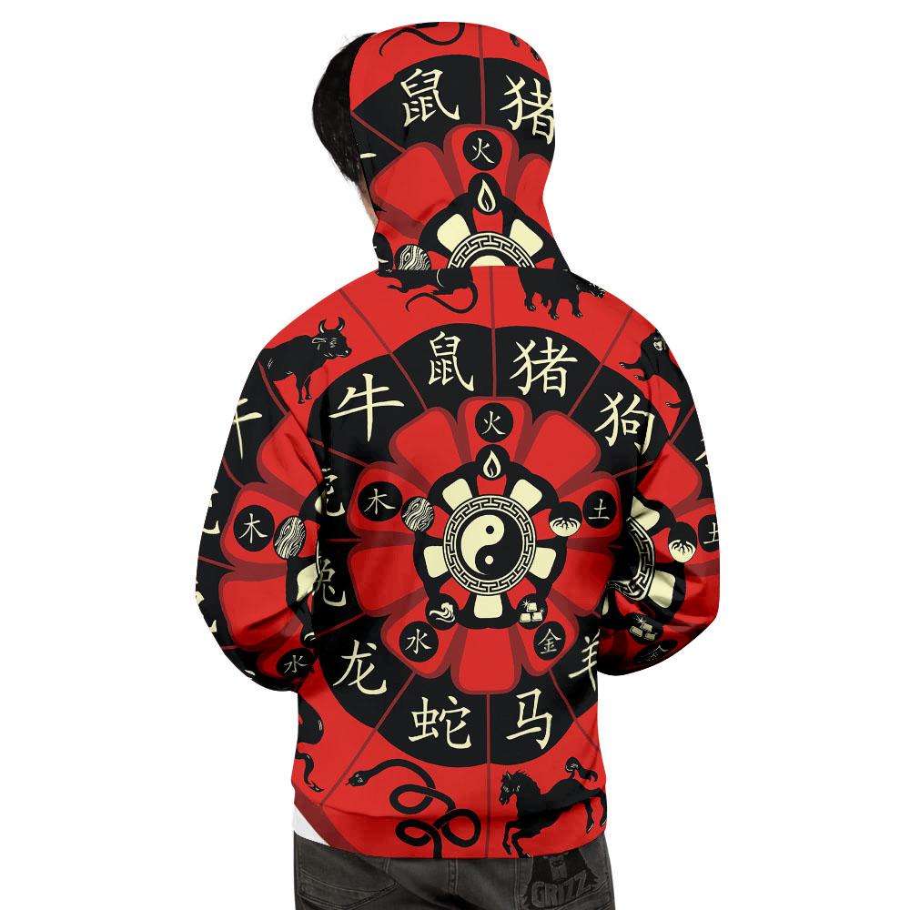 Chinese Zodiac Wheel Yin Yang Print Men's Hoodie-grizzshop