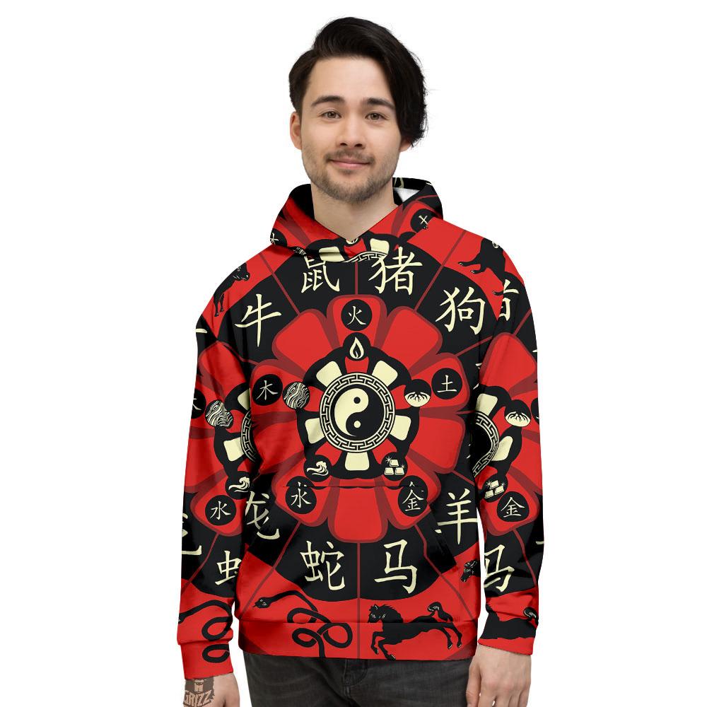 Chinese Zodiac Wheel Yin Yang Print Men's Hoodie-grizzshop