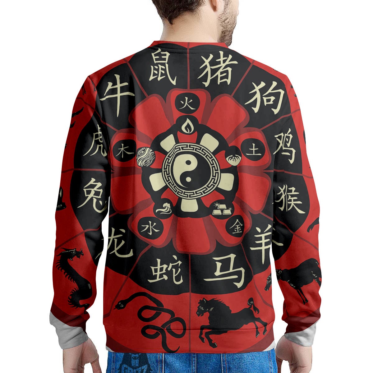 Chinese Zodiac Wheel Yin Yang Print Men's Sweatshirt-grizzshop