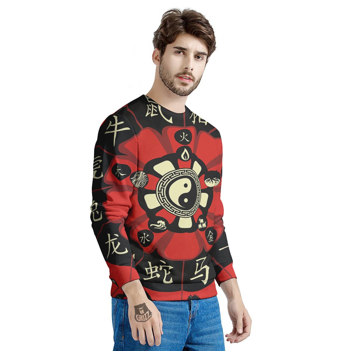 Chinese Zodiac Wheel Yin Yang Print Men's Sweatshirt-grizzshop