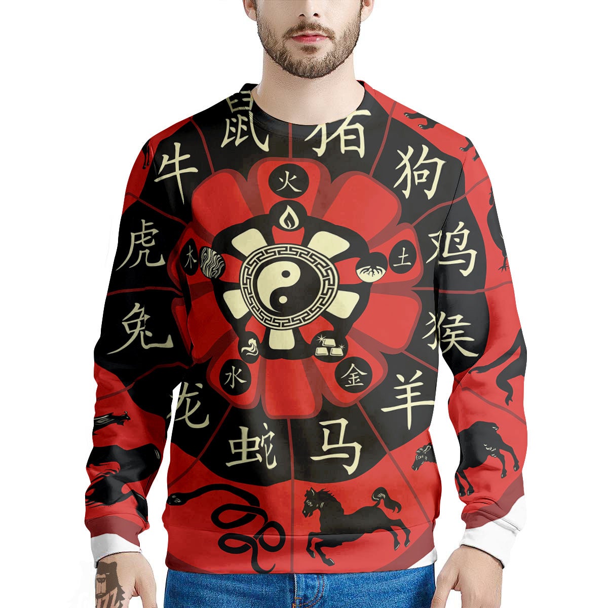 Chinese Zodiac Wheel Yin Yang Print Men's Sweatshirt-grizzshop