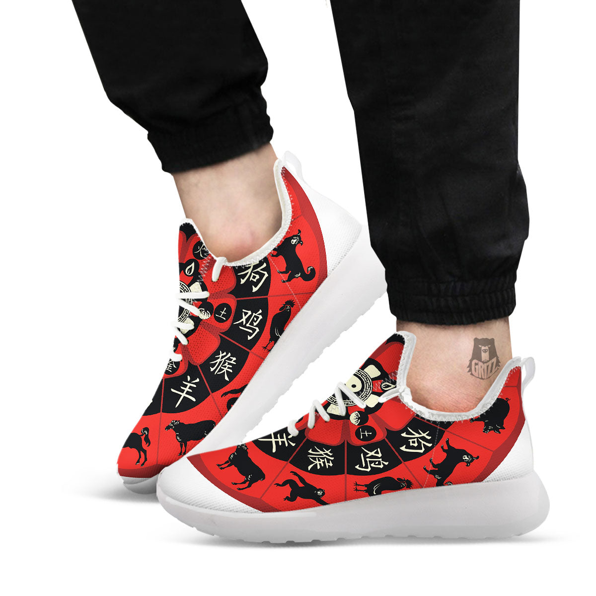 Chinese Zodiac Wheel Yin Yang Print White Athletic Shoes-grizzshop