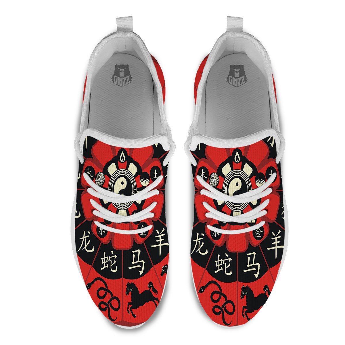 Chinese Zodiac Wheel Yin Yang Print White Athletic Shoes-grizzshop