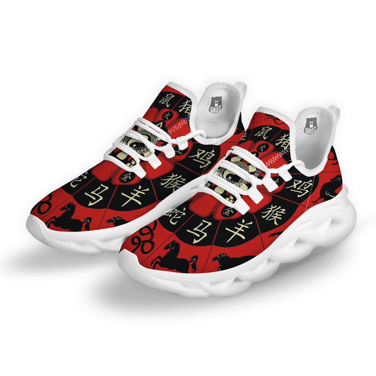 Chinese Zodiac Wheel Yin Yang Print White Running Shoes-grizzshop