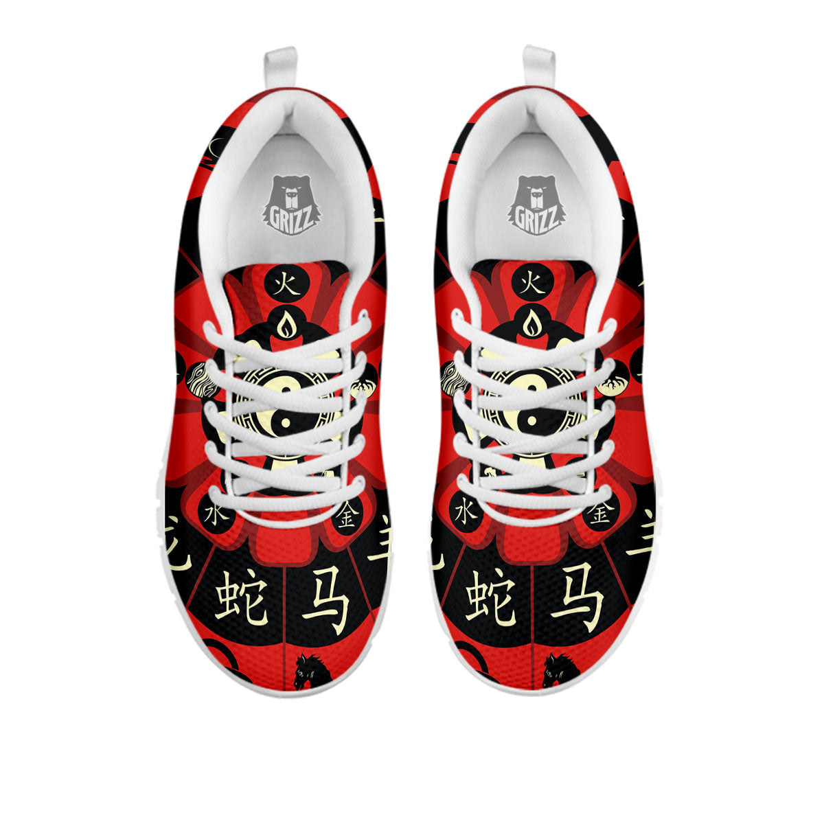 Chinese Zodiac Wheel Yin Yang Print White Sneaker-grizzshop