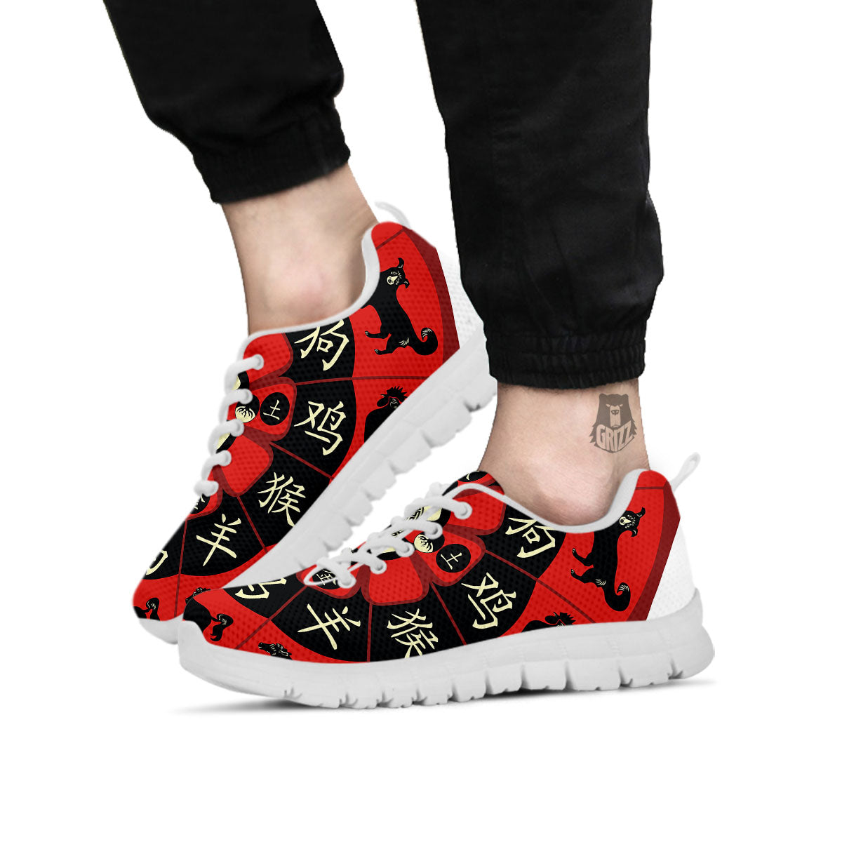 Chinese Zodiac Wheel Yin Yang Print White Sneaker-grizzshop