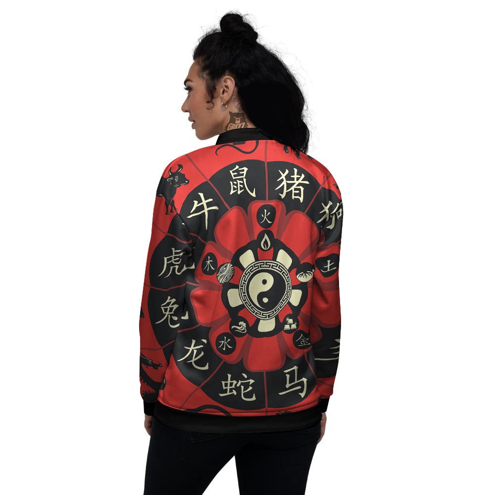 Chinese Zodiac Wheel Yin Yang Print Women's Bomber Jacket-grizzshop