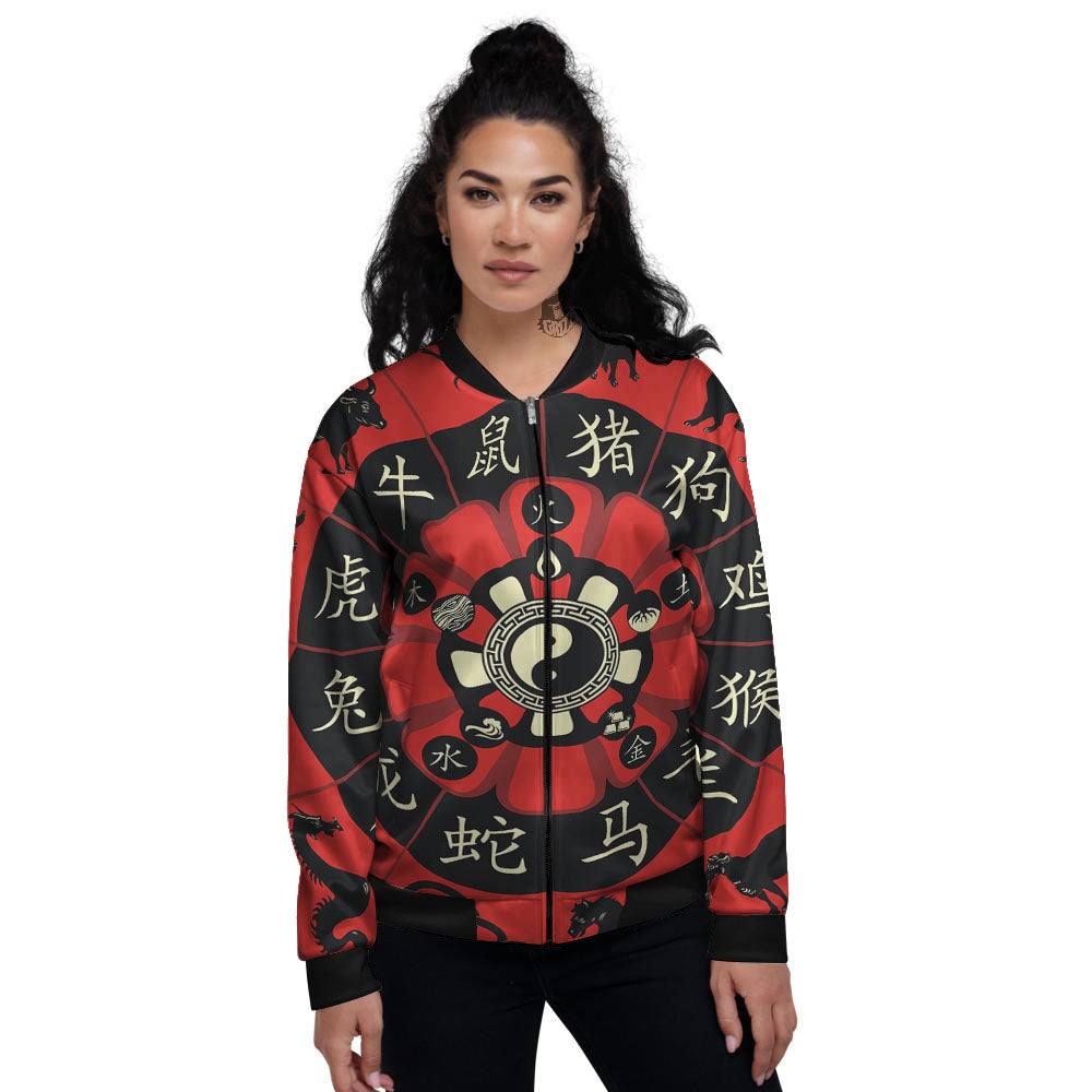 Chinese Zodiac Wheel Yin Yang Print Women's Bomber Jacket-grizzshop