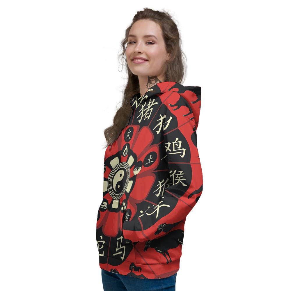 Chinese Zodiac Wheel Yin Yang Print Women's Hoodie-grizzshop