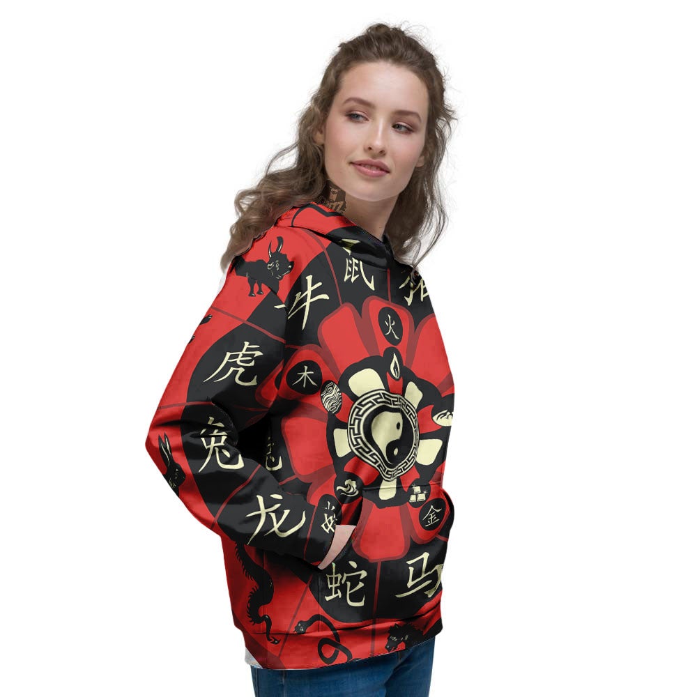 Chinese Zodiac Wheel Yin Yang Print Women's Hoodie-grizzshop