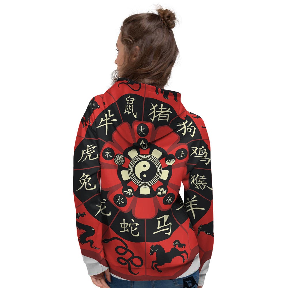 Chinese Zodiac Wheel Yin Yang Print Women's Hoodie-grizzshop