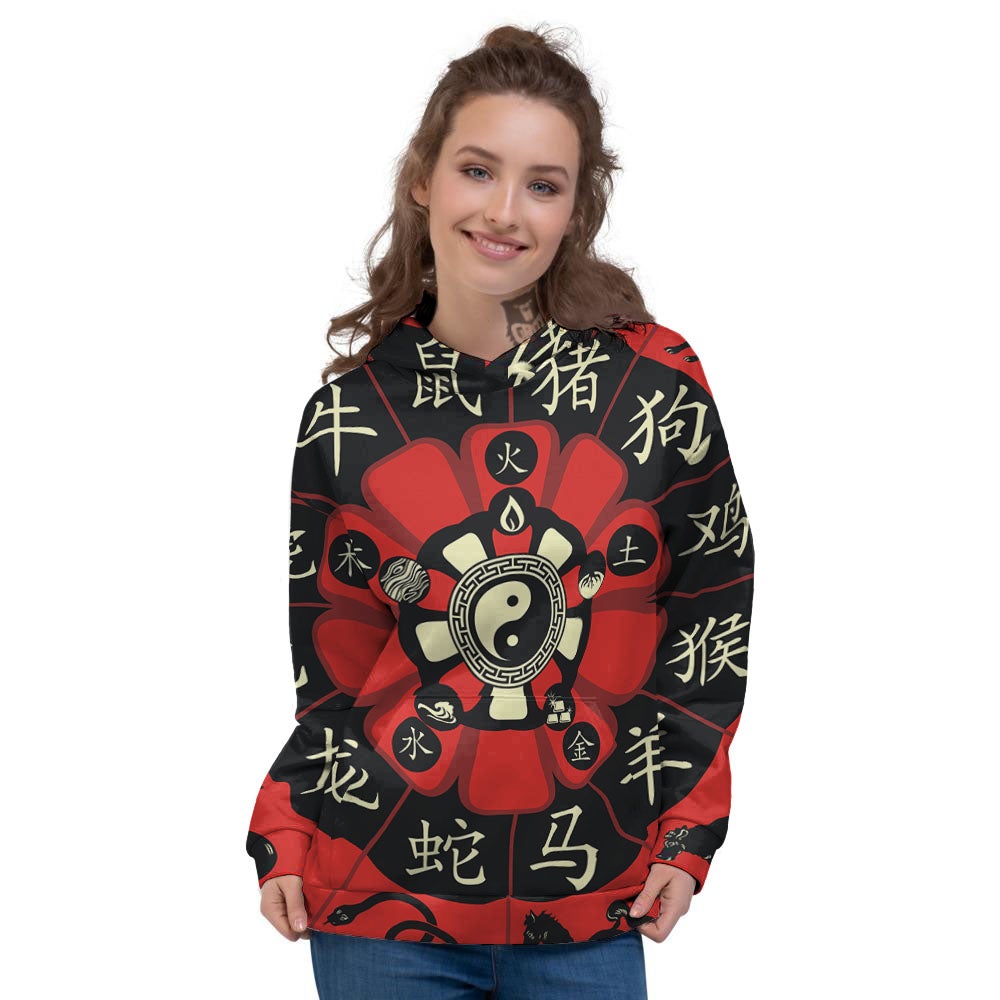 Chinese Zodiac Wheel Yin Yang Print Women's Hoodie-grizzshop