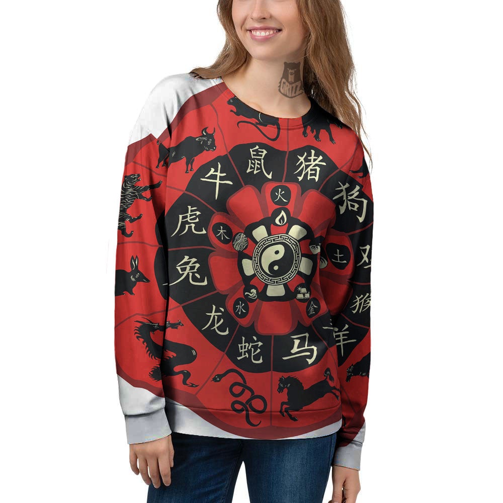 Chinese Zodiac Wheel Yin Yang Print Women's Sweatshirt-grizzshop