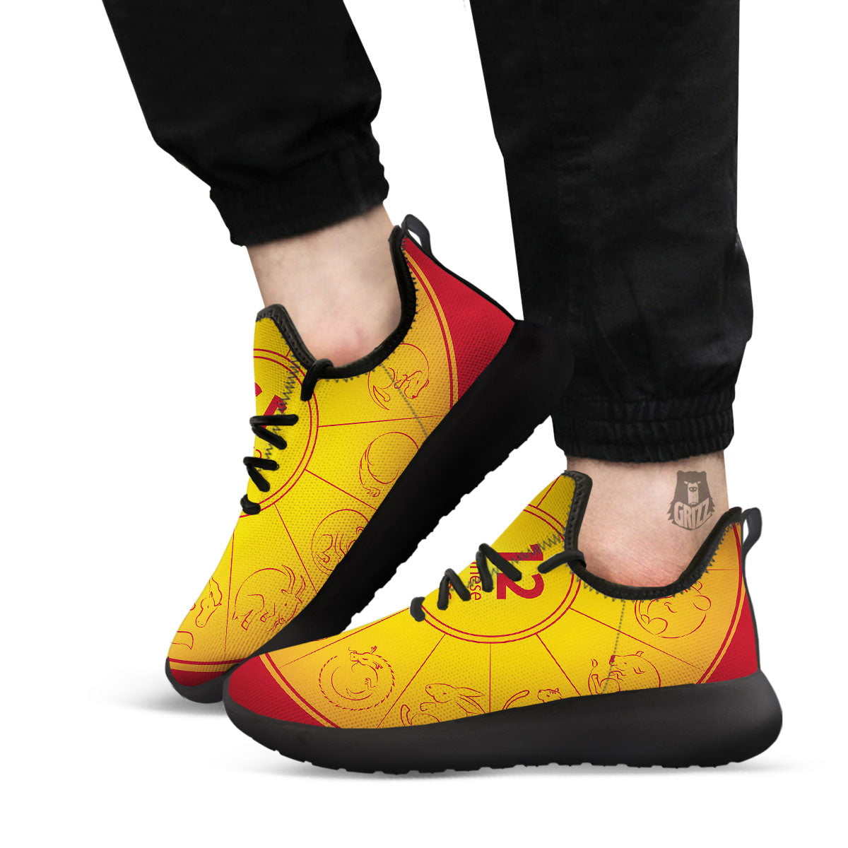 Chinese Zodiac Yellow And Red Print Black Athletic Shoes-grizzshop