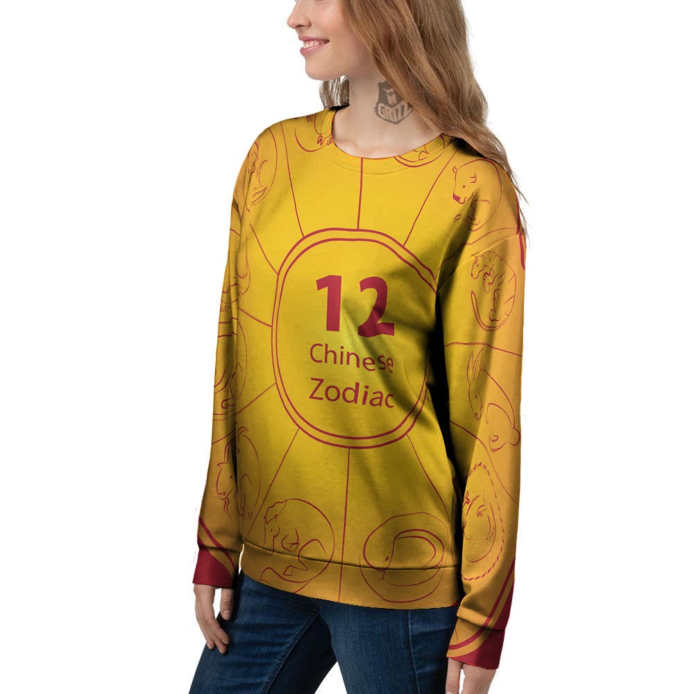 Chinese Zodiac Yellow And Red Print Women's Sweatshirt-grizzshop