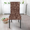 Coffee Print Pattern Chair Cover-grizzshop