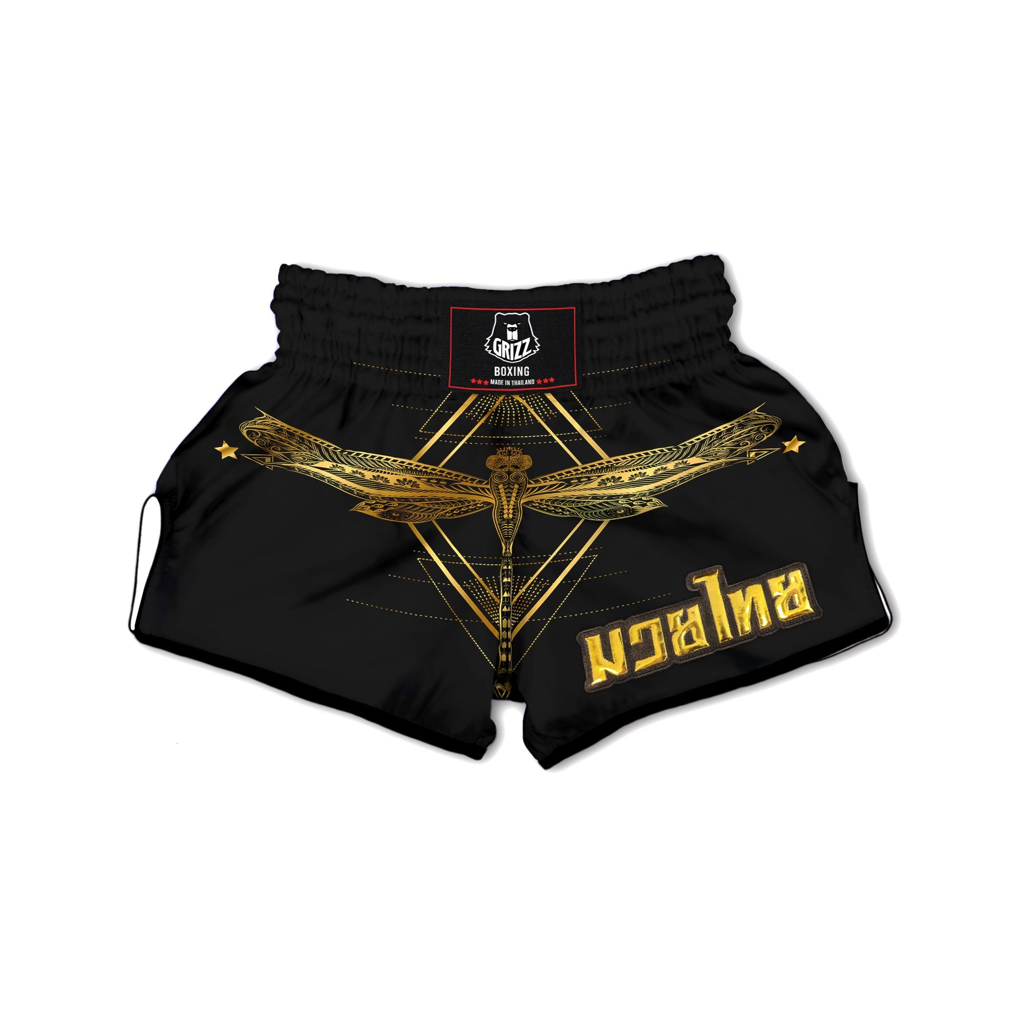Dragonfly Boho Spiritual Print Muay Thai Boxing Shorts-grizzshop
