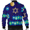 Dreidel Print Pattern Men's Bomber Jacket-grizzshop