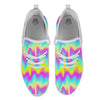 Flow Rainbow Print Pattern White Athletic Shoes-grizzshop