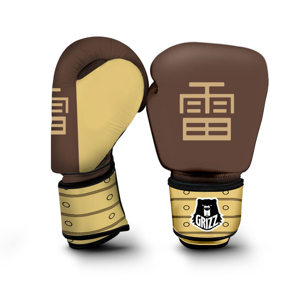 Fourth Raikage Boxing Gloves-grizzshop