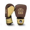 Fourth Raikage Boxing Gloves-grizzshop