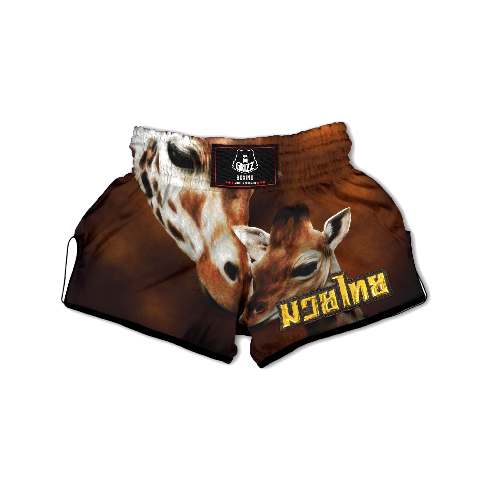 Giraffe Brown Print Muay Thai Boxing Shorts-grizzshop