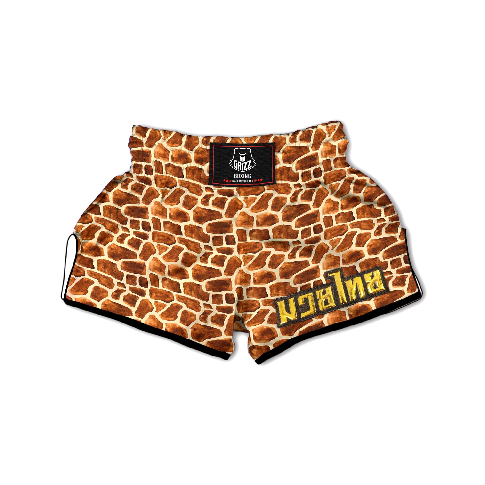 Giraffe Brown Watercolor Print Pattern Muay Thai Boxing Shorts-grizzshop