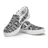 Graffiti Grunge White Text Abstract Print White Slip On Shoes-grizzshop