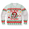 I Will Be Fit For Christmas Ugly Christmas Sweater-grizzshop