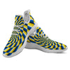 Illusory Motion Yellow And Blue Print White Athletic Shoes-grizzshop