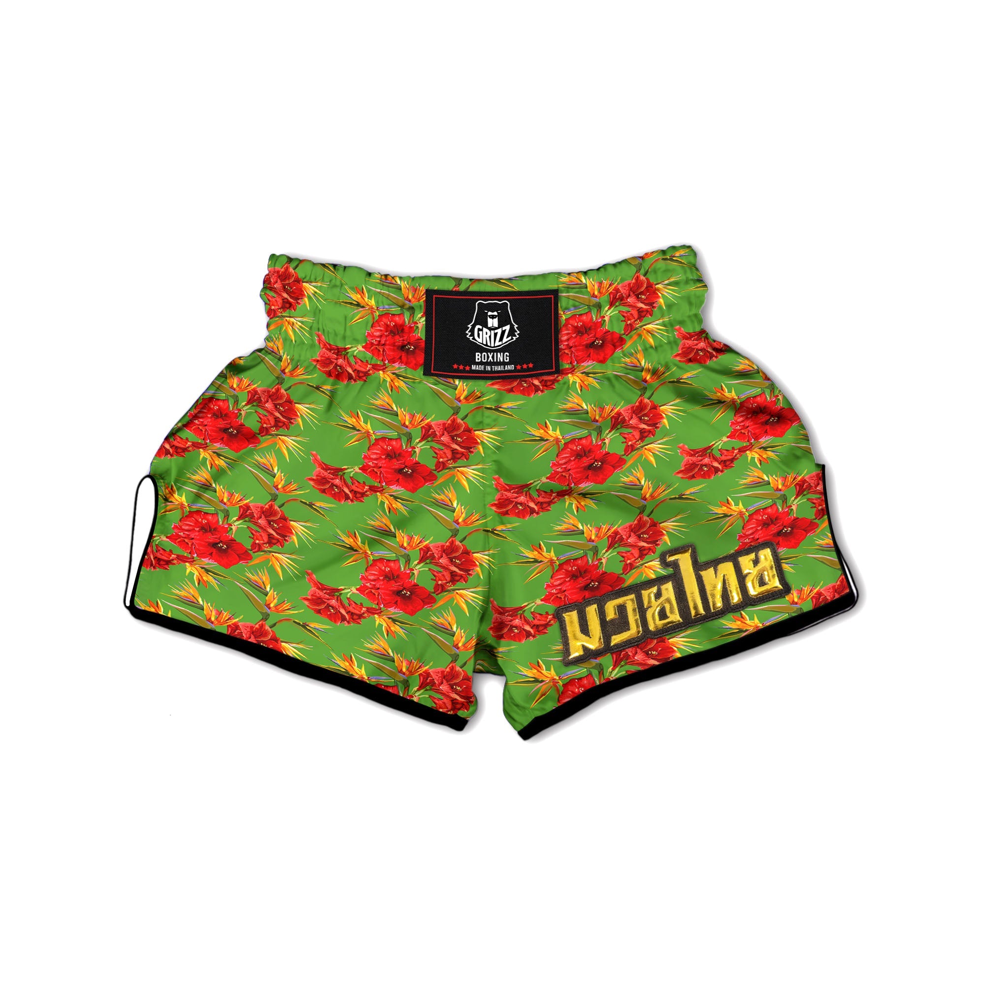Japanese Amaryllis Yellow And Red Print Pattern Muay Thai Boxing Shorts-grizzshop