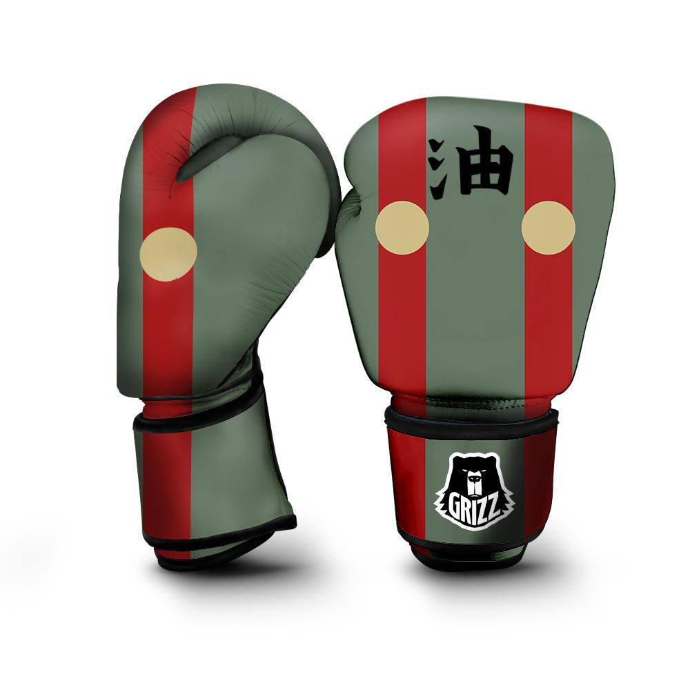 Jiraiya Legendary Sannin Boxing Gloves-grizzshop