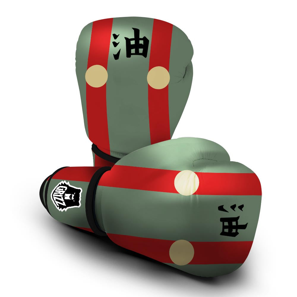 Jiraiya Legendary Sannin Boxing Gloves-grizzshop