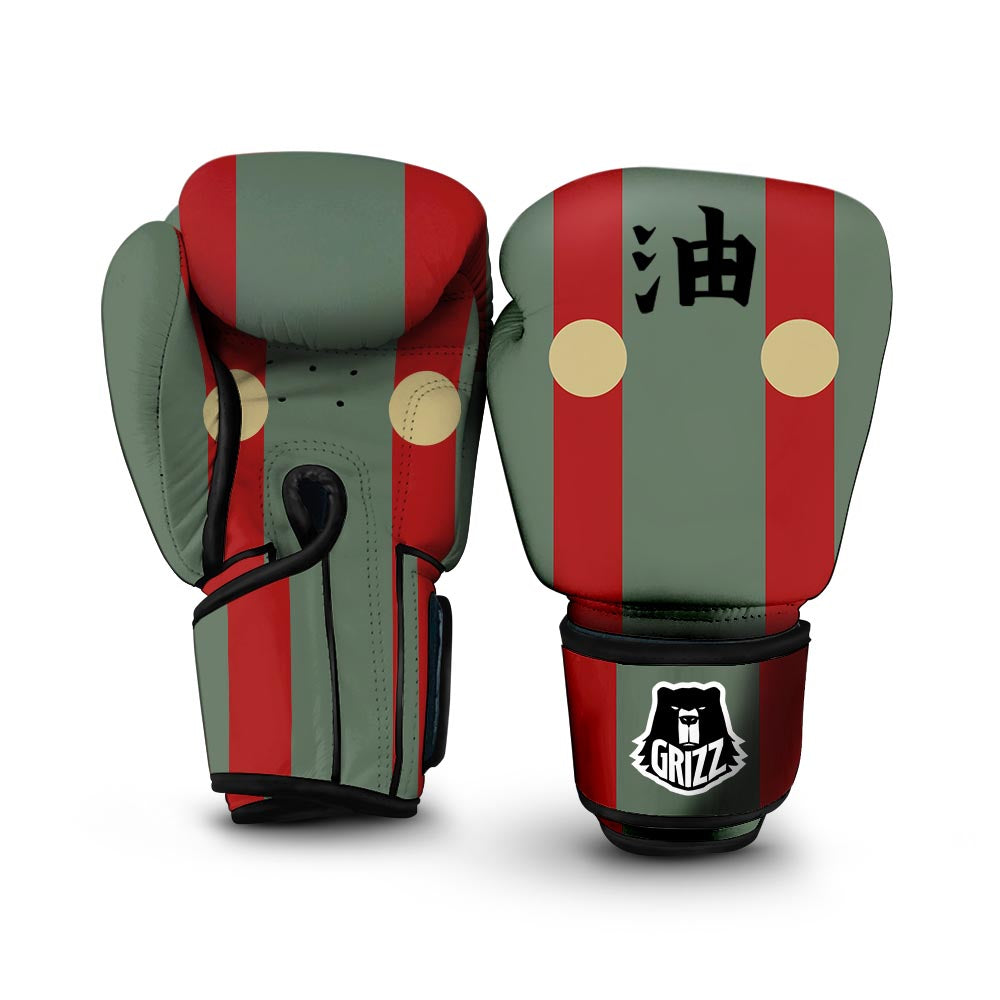 Jiraiya Legendary Sannin Boxing Gloves-grizzshop