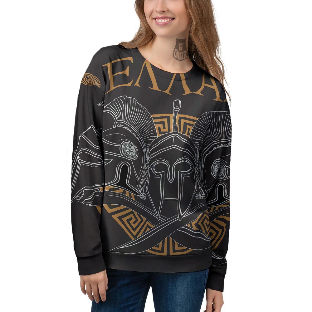 Labe Spartan Molon Print Women's Sweatshirt-grizzshop
