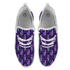 Lavender Purple Print Pattern White Athletic Shoes-grizzshop