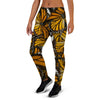 Monarch Butterfly Pattern Print Women's Joggers-grizzshop