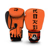 Nanadaime Seventh Hokage Boxing Gloves-grizzshop